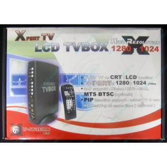 Внешний TV tuner KWorld V-Stream Xpert TV LCD TV BOX VS-TV1531R (Котельники)