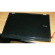 Ноутбук Dell Latitude E6400 (Intel Core 2 Duo P8400 (2x2.26Ghz) /2048Mb /80Gb /14.1" TFT (1280x800) - Котельники