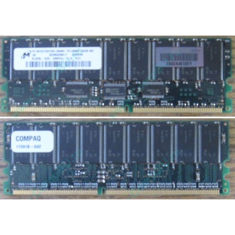 Модуль памяти 512Mb DDR ECC для HP Compaq 175918-042 (Котельники)