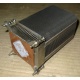 Кулер HP p/n 433974-001 для ML310 G4 434596-001 SPS-HTSNK (Котельники)