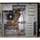 Intel Pentium Dual Core E5300 /Asus P5KPL-AM /2Gb /250Gb /ATX 300W (Котельники)