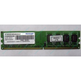 Модуль оперативной памяти 4Gb DDR2 Patriot PSD24G8002 pc-6400 (800MHz)  (Котельники)