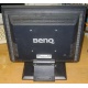 15" LCD Benq FP531 (Котельники)