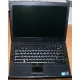 Ноутбук Dell Latitude E6410 (Intel Core i5 M560 (4x2.67Ghz) /4096Mb DDR3 /320Gb /14.1" TFT 1280x800) - Котельники