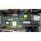 128Mb RAM IBM ServeRaid 6M Adaptec 3225S PCI-X (IBM FRU: 13N2197) + батарея 02R0986 в Котельниках, Adaptec 32255 (Котельники)