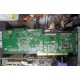 IBM ServeRaid 6M Adaptec 3225S PCI-X (FRU 13N2197) raid controller (Котельники)