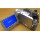 Sony DCR-DVD505E в Котельниках, видеокамера Sony DCR-DVD505E (Котельники)