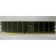 Память для сервера 256Mb DDR ECC Hynix pc2100 8EE HMM 311 (Котельники)