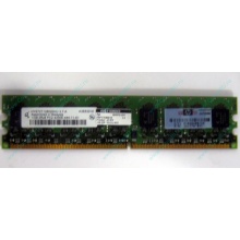 Серверная память 1024Mb DDR2 ECC HP 384376-051 pc2-4200 (533MHz) CL4 HYNIX 2Rx8 PC2-4200E-444-11-A1 (Котельники)
