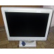 Монитор 15" TFT NEC MultiSync LCD1550VM белый (Котельники)