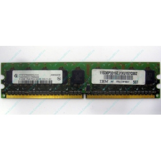 IBM 73P3627 512Mb DDR2 ECC memory (Котельники)