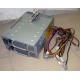 Корзина RPS-600 C Б/У для серверных БП (Котельники)