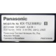 Panasonic KX-TS2388RU (Котельники)