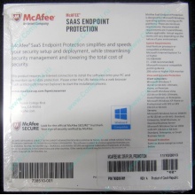 Антивирус McAFEE SaaS Endpoint Pprotection For Serv 10 nodes (HP P/N 745263-001) - Котельники