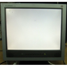 Монитор 15" TFT LG Flatron L1510M (Котельники)