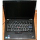 Ноутбук Lenovo Thinkpad T400S 2815-RG9 (Intel Core 2 Duo SP9400 (2x2.4Ghz) /2048Mb DDR3 /no HDD! /14.1" TFT 1440x900) - Котельники