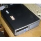 Системный блок HP DC7600 SFF (Intel Pentium-4 521 2.8GHz HT s.775 /1024Mb /160Gb /ATX 240W desktop) - Котельники