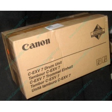 Фотобарабан Canon C-EXV 7 Drum Unit (Котельники)