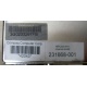Блок питания HP 231668-001 Sunpower RAS-2662P (Котельники)
