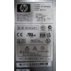 Блок питания HP 194989-002 ESP113 PS-3381-1C1 (Котельники)