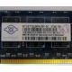 Память для сервера 1Gb DDR2 ECC Nanya pc2-5300E 667MHz в Котельниках, подходит для Cisco 29xx (Котельники)