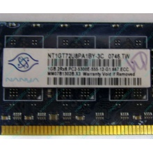 Серверная память 1Gb DDR2 ECC Nanya pc2-5300E 667MHz для Cisco 29xx (Котельники)