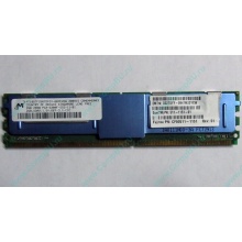 Серверная память SUN (FRU PN 511-1151-01) 2Gb DDR2 ECC FB в Котельниках, память для сервера SUN FRU P/N 511-1151 (Fujitsu CF00511-1151) - Котельники