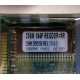 256 Mb DDR1 ECC Registered Transcend pc-2100 (266MHz) DDR266 REG 2.5-3-3 REGDDR AR (Котельники)