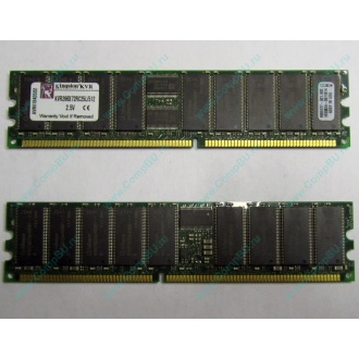 Серверная память 512Mb DDR ECC Registered Kingston KVR266X72RC25L/512 pc2100 266MHz 2.5V (Котельники).