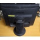 Монитор 19" Samsung SyncMaster E1920 экран с царапинами (Котельники)