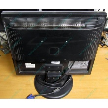 Монитор Nec LCD 190 V (царапина на экране) - Котельники