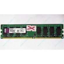 ГЛЮЧНАЯ/НЕРАБОЧАЯ память 2Gb DDR2 Kingston KVR800D2N6/2G pc2-6400 1.8V  (Котельники)