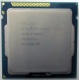 Процессор Intel Celeron G1620 (2x2.7GHz /L3 2048kb) SR10L s.1155 (Котельники)