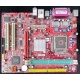 Материнская плата MSI MS-7142 K8MM-V socket 754 (Котельники)