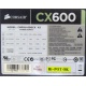 Блок питания 600W Corsair CX600 80 Plus Bronze (Котельники)