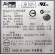 Блок питания IBM API3FS25 (24R2639 / 24R2640) - Котельники