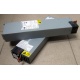 Блок питания IBM API3FS25 (24R2639 / 24R2640) - Котельники