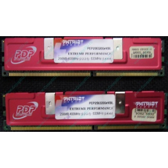Память 512Mb (2x256Mb) DDR-1 533MHz Patriot PEP2563200+XBL (Котельники)