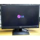 Монитор БУ 21.5" LG Flatron E2241 (E2241S) FullHD (1920 x 1080) - Котельники