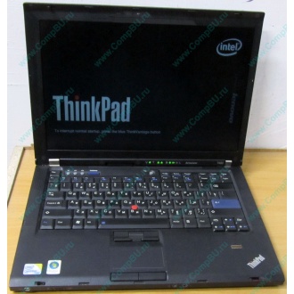 Ноутбук Lenovo Thinkpad T400 6473-N2G (Intel Core 2 Duo P8400 (2x2.26Ghz) /2Gb DDR3 /250Gb /матовый экран 14.1" TFT 1440x900)  (Котельники)