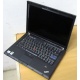 Ноутбук бизнес-класса Lenovo Thinkpad T400 6473-N2G (Intel C2D P8400 (2x2.26Ghz) /2Gb DDR3 /250Gb /матовый экран 14.1" TFT) - Котельники
