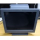 Б/У моноблок IBM SurePOS 500 4852-526 (Котельники)