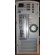 Компактный маленький компьютер Intel Core i3 2120 /4Gb DDR3 /320Gb /ATX 240W microtower вид сзади (Котельники)