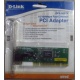 Сетевой адаптер D-Link DFE-520TX PCI (Котельники)