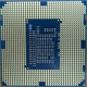 Процессор Intel Celeron G1620 (2x2.7GHz /L3 2048kb) SR10L s1155 (Котельники)