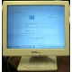 POS-монитор 8.4" TFT OTEK OT84NA (Котельники)