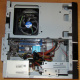 Intel Core i3-2120 /Asus H61M-D /4Gb DDR3 /250Gb Seagate ST250DM000 /ATX 300W Inwin IP-S300BN1-0 (Котельники)