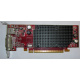 Видеокарта Dell ATI-102-B17002(B) красная 256Mb ATI HD2400 PCI-E (Котельники)