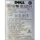 ATX 750W Dell H2750P-00 в Котельниках, p/n HP-W750BF3 (Котельники)