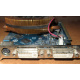 Кулер Zalman для nVidia GeForce 9800GT Gigabyte GV-N98TZL-512H PCI-E (Котельники)